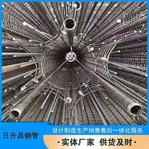 广州法兰式声测管规格
