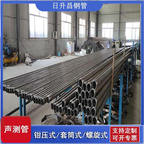 广州声测管在单桩竖向抗拔静载试验中的应用