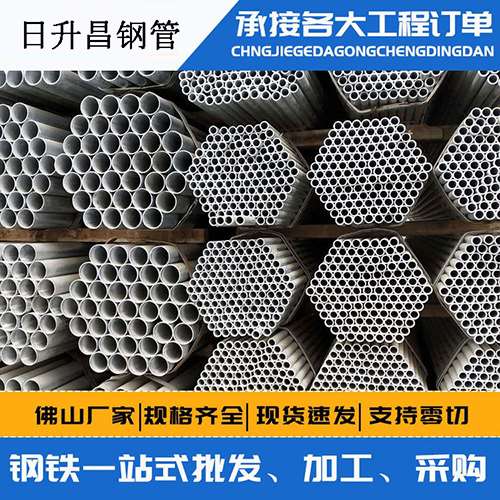 广州声测管的性能检测试验
