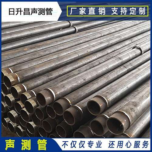 广州声测管外观质量有哪些要求？